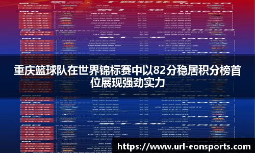 意昂体育登录入口