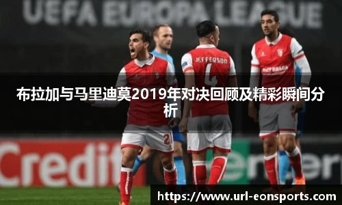 意昂体育官方网站
