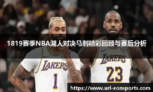 意昂体育