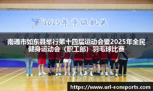 意昂体育登录入口